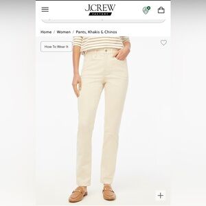 Never Worn - JCREW Corduroy full-length essential straight pant